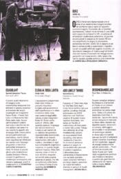 ROCKERILLA MAY 2025 :: COAGULANT’S REVIEW BY ALDO CHIMENTI